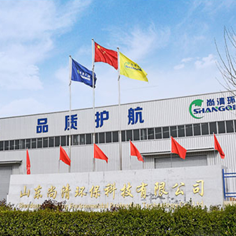 诸城市诗词楹联学会——ky体育采风作品(一)