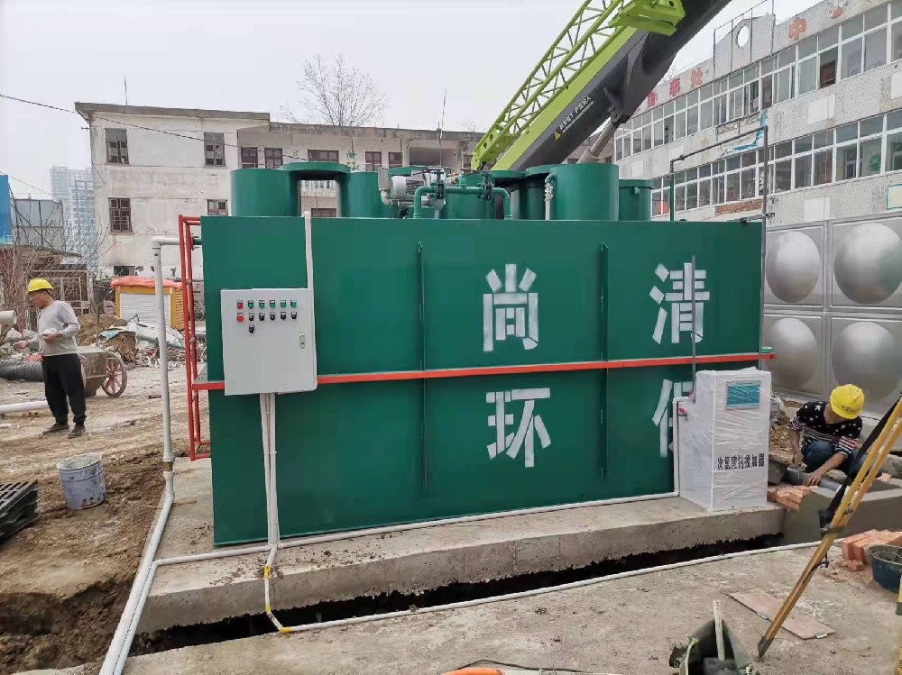 方舱医院污水处理设备 方舱医院污水处理设备