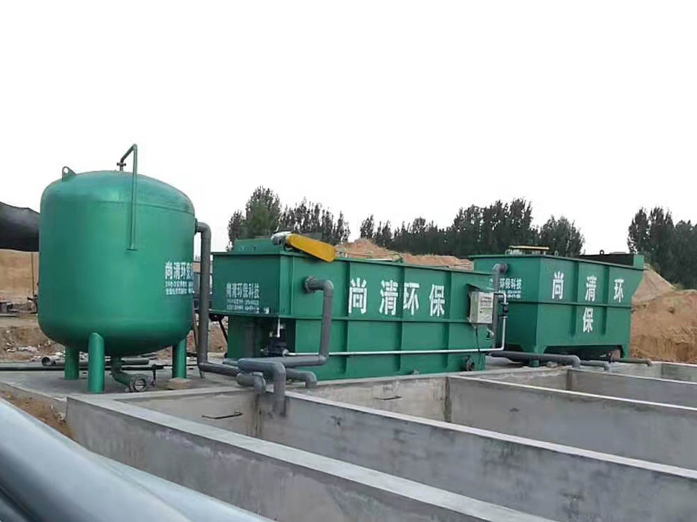 污水处理设备