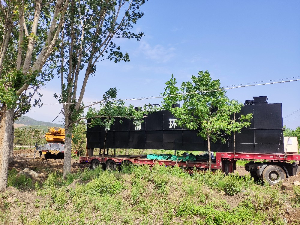 农村生活污水处理设备-新农村污水处理设备山东ky体育