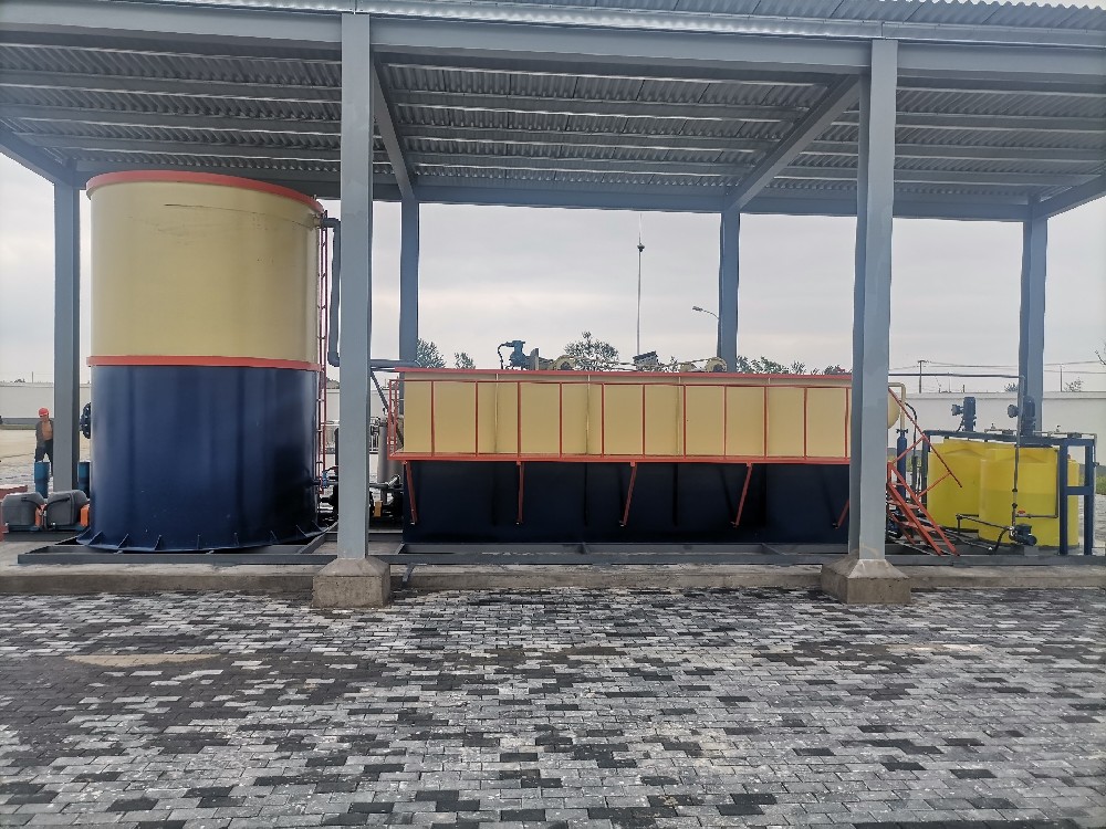 精细化工污水处理技术